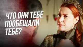 Ах Рустем Что ты От Меня Скрываешь