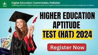 HAT Test Registration 2024 Started | How To Apply For HAT Test 2024 | HEC HAT Test