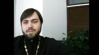 Вводные понятие о символе веры