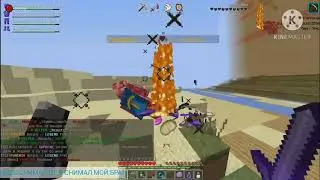 СЛИВ ПРИВАТНОГО СОФТА SUNRISE 🔥 Настройки Killaura в Zamorozka 🔥