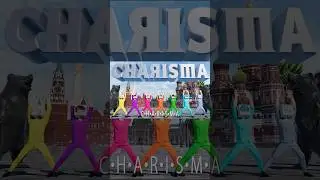 ”カリスマ1週間”⑨ #shorts #カリスマ #カリスマハウス #カリスマ1週間 #charisma #위클리카리스마 #카리스마