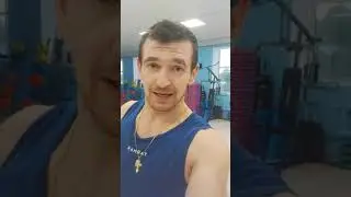 FIGHT 4