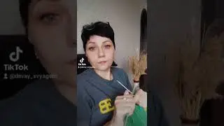 Значит работаем😉