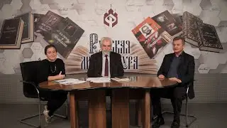 Ода 