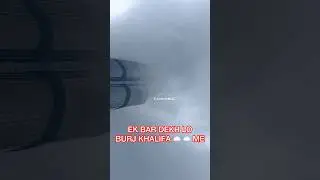 Burj khalifa inside cloud ☁️ ☁️ ❤️ #shorts #burjkhalifa #subscribe