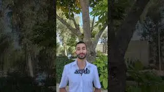 זכויות והטבות בזמן ימי המלחמה
