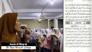 Surah Waqiah - Bu Nyai Hannah Lirboyo
