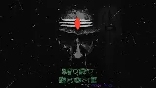 MEHUL MUSIC - MERE BHOLE || MAHA SHIVRATRI SPECIAL || PROD. @saturdayevening8881 || latest rap