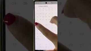 Как получить выписку Jusan Business