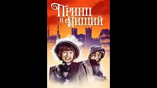 Princ i Nishiy 1942 XviD DVDRip