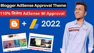 blogger templates for adsence approval - AdSense Approval For Blogger - blogger template 2022