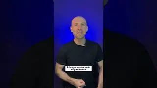Мочекаменная болезнь