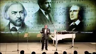 Тайные знаки культуры. Творческий вечер Михаила Казиника.