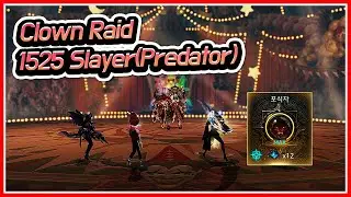 [LostArk] 1525 Slayer clown raid for the first time - 1-3 Gate