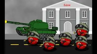Бм 4 серия - огонь горит вечно
