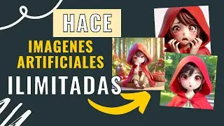 IMAGENES ARTIFICIALES ILIMITADAS