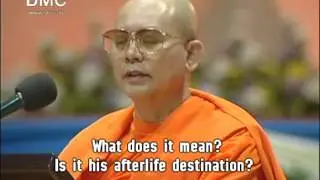 DMC Case study - 58_490403_ฟลุ้กหรืออานุภาพบุญ