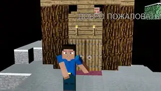ДОМ НА ВОДЕ! ВЫЖИВАНИЕ МАЙНКРАФТ.