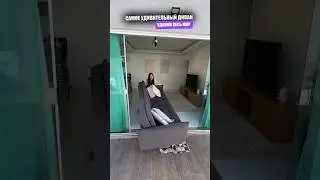 Диван, который точно будет новым трендом