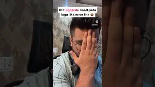 BC 3 ghante baad pata laga . Ka error tha 🤬#debugging #codingproblems #programming #developerlife