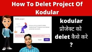 how to delete koduler project app | delete koduler project from aia file | koduler project delete..?