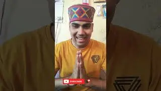 Chay Ko Hindi Me Kya Bolte Hai | Interesting Facts | Amazing Facts | Hindi Facts | Facts Shorts