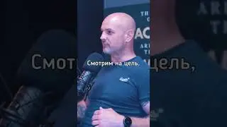 Мотивация | Нужны маленькие шаги на пути к большому результату.