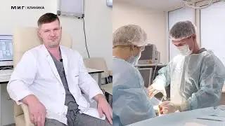 Уролог: Юрочкин Алексей Юрьевич