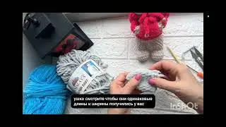 мастер класс на зайку в худи, первая часть.