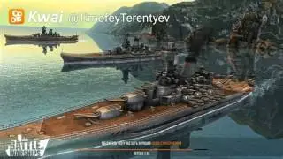 Не вовремя звонок