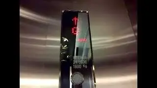 Lippo Mall Kemang, Jakarta: Brand New Hyundai Elevator