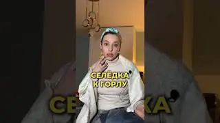Какие народные методы от болезней знаете?)