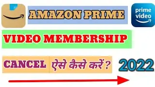 how to cancel prime membership on amazon ||end amazon prime membership