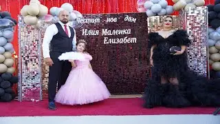 Честит нов на Маленка и Илия / ork. Prima ft. Ceco & Padare /