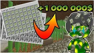 J'AI FARM MASSE D'ARGENT GRACE A CES TECHNIQUES DE FARM ! Rinaorc #2