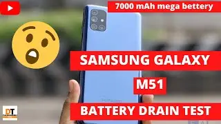 Samsung galaxy M51 Battery Drain Test || [100 to 0%] || 7000mAh || Dashmesh Tech || Hindi