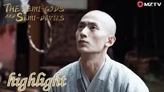 Xuzhu returned to Shaolin Temple to ask for severe punishment! | 天龙八部 |