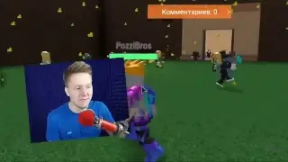 тест на психику