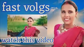 😭👍my first volgs |my first volgs vira?#adityasitapurvolgs@adityasitapurvlogs7150#volgs#volg#shorts