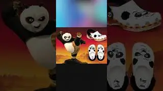 КРОКСЫ КУНГ ФУ ПАНДА 4! #shorts