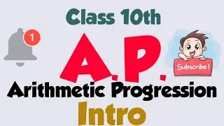 A.P. Introduction , Ch 5, Arithmetic Progression, Students Help Corner, समांतर श्रेणी