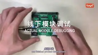 Using Tuya Plug and Play Solution to Create a Socket