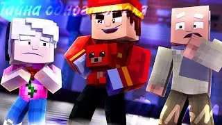 Minecraft фильм 