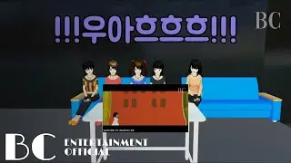 HIGH FIVE (하이파이브) - 'SNEAKERS' MV Reaction