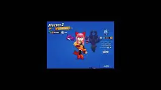 Апнул Мелоди на 25 ранг 🥰💫#brawlstars #brawler #бравлстарс #brawlstarsshorts