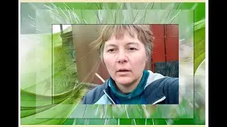 Болтаю и работаем Сильна и могуча