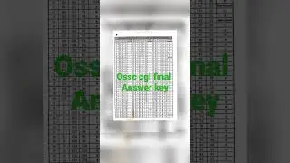 Ossc CGL final answer key declared #ossc #ossccgl2023 #ossccgl