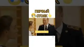 Яковлев жгет