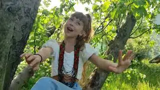 Рогальчук Анна - Оберіг