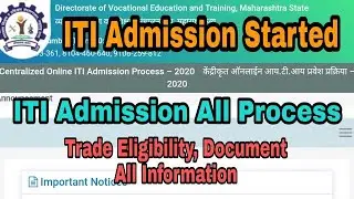 ITI Online Admission Started 2021 | ITI Admission All Process | All Information | RAJENDRA PHADTARE